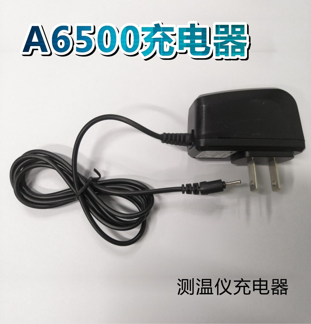 KIC WICKON A6500炉温测试仪数据线，充电器