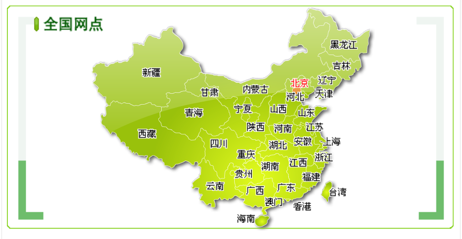 6cac3eb5e85e936590d3cac5e1a15e33.png