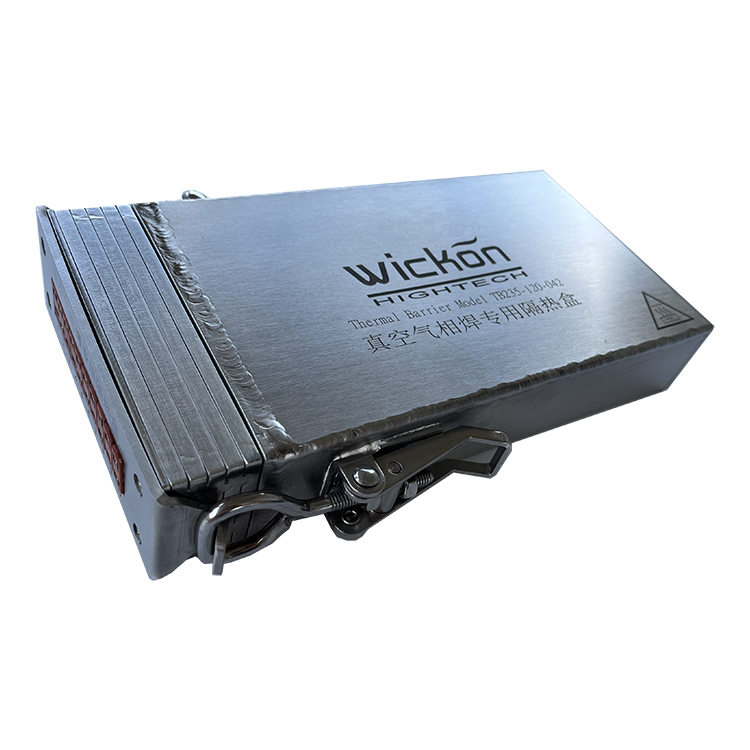 Customized insulation box and insulation box for vacuum gas-phase welding